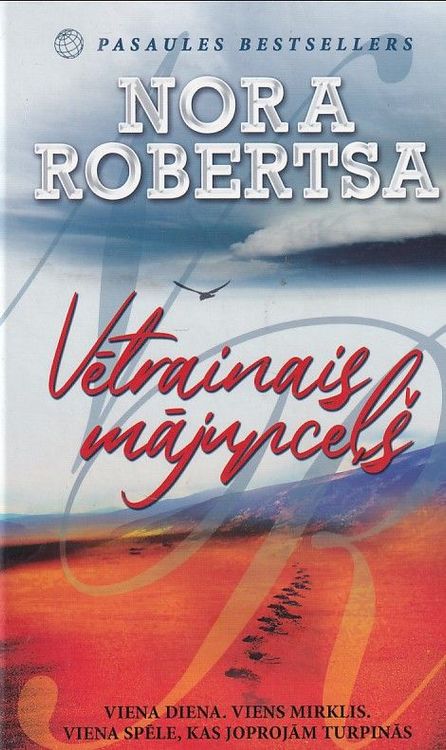 Vētrainais mājupceļš