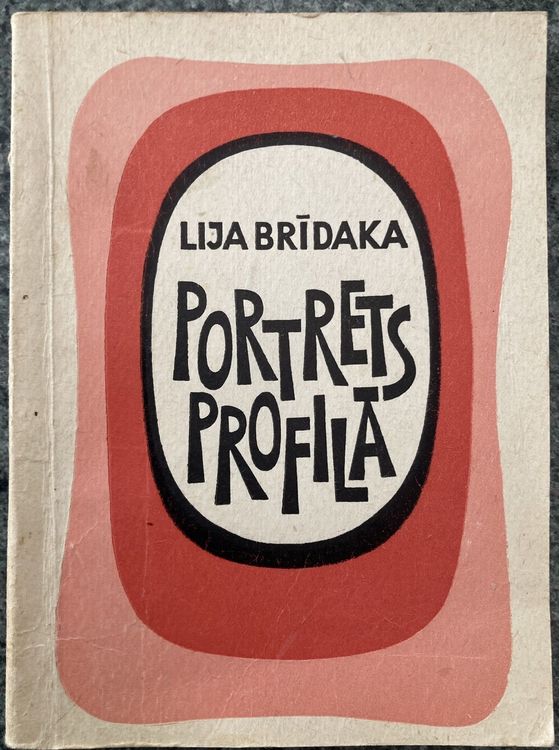 Portrets profilā
