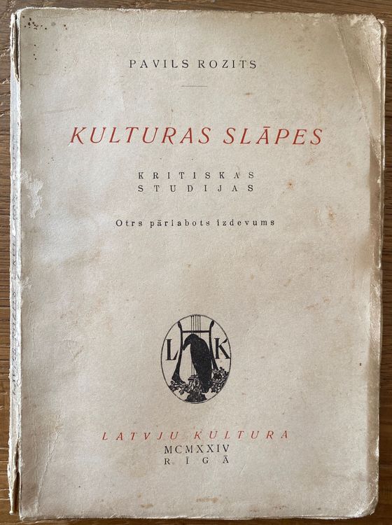 Kultūras slāpes
