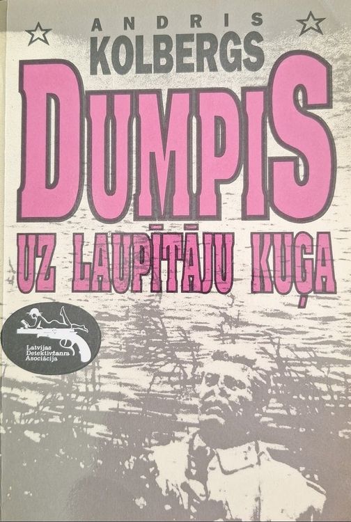 Dumpis uz laupītāju kuģa
