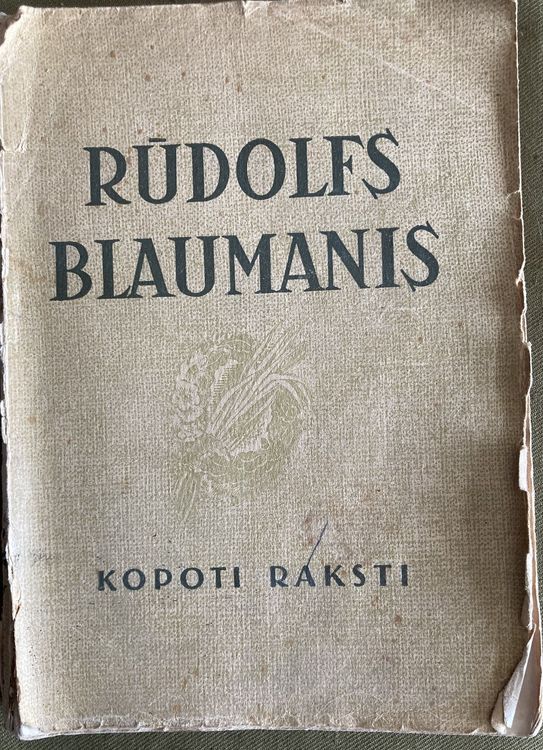 Kopoti raksti V