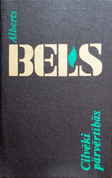 Cilvēki pārvērtībās