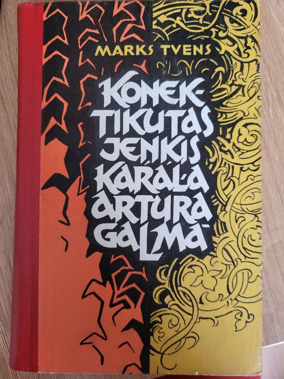 Konektikutas jeņķis karaļa Artura galmā