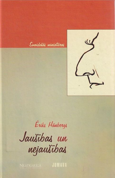 Jaušības un nejaušības