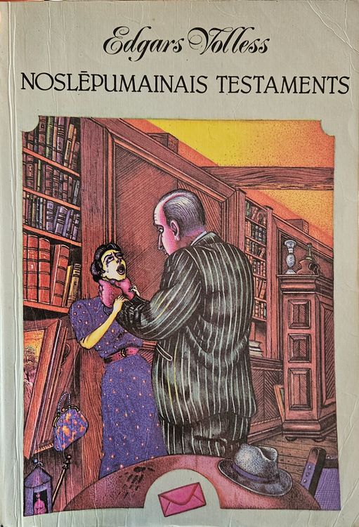 Noslēpumainais testaments