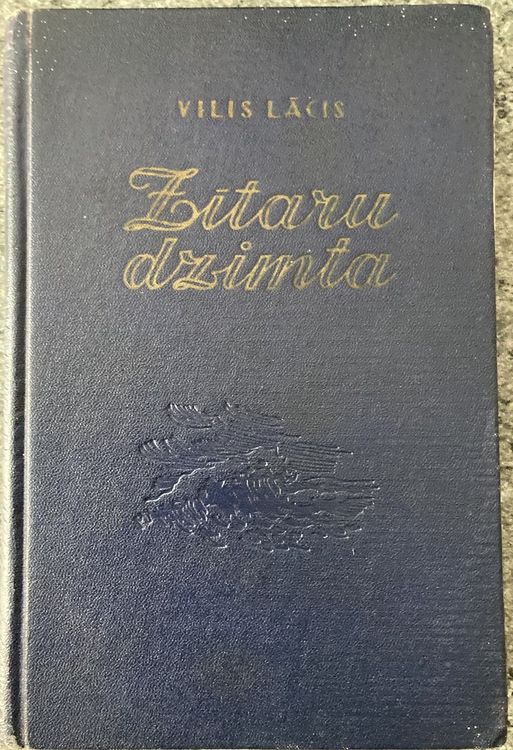 Zītaru dzimta