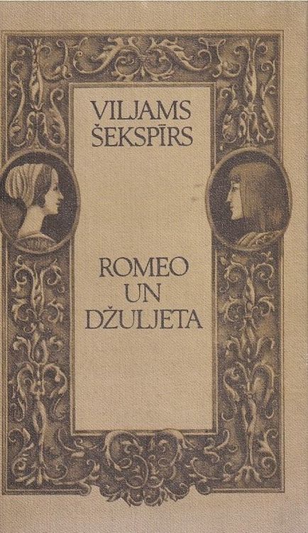 Romeo un Džuljeta