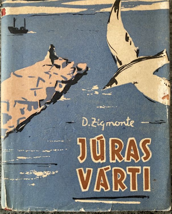 Jūras vārti