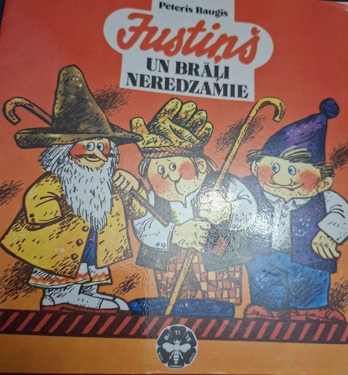 Justiņš un brāļi neredzamie 