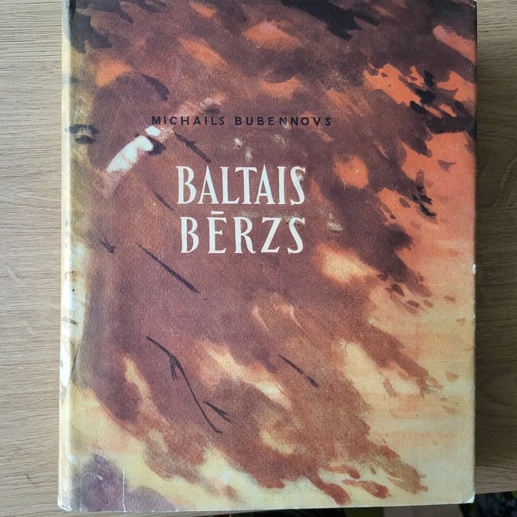 Baltais bērzs
