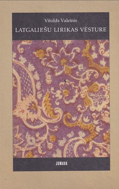 Latgaliešu lirikas vēsture