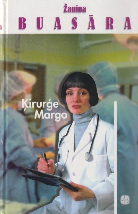 Ķirurģe Margo