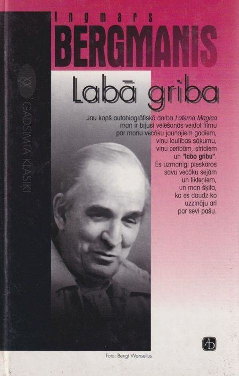 Labā griba