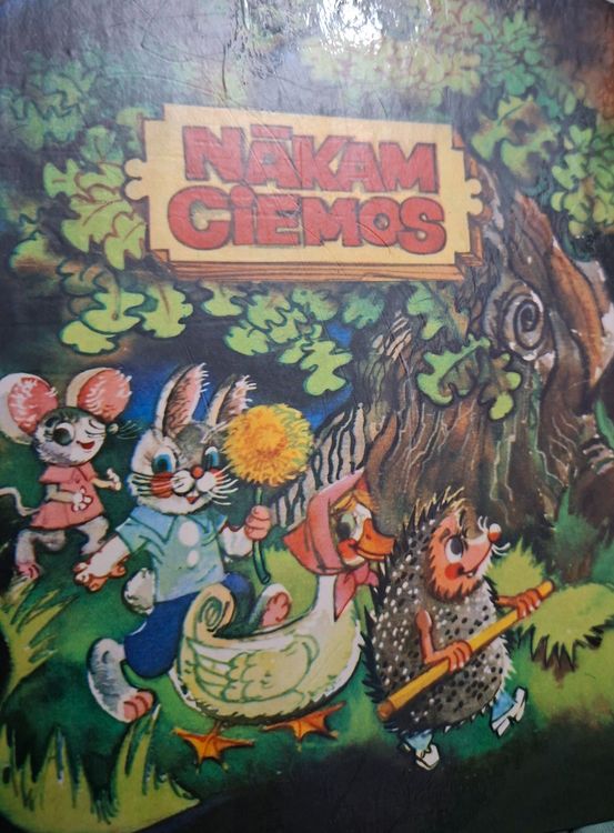 Nākam ciemos