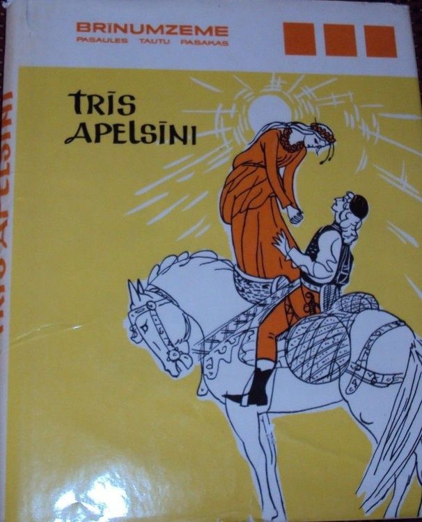 Brīnumzeme. Trīs apelsīni