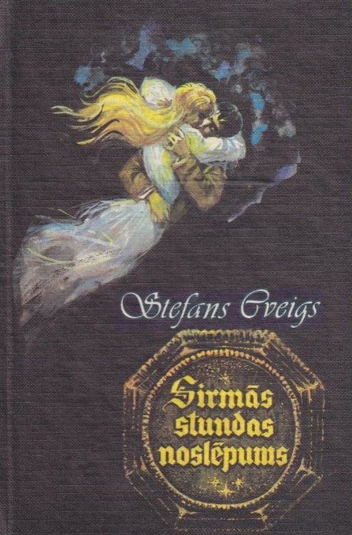 Sirmās stundas noslēpums