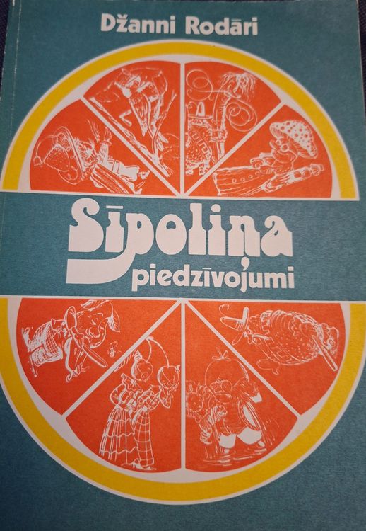 Sīpoliņa piedzīvojumi