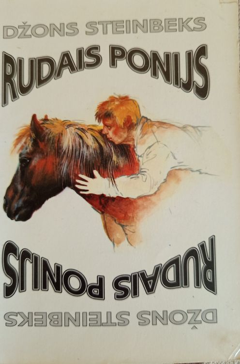 Rudais Ponijs 