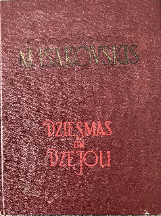 Dziesmas un dzejoļi