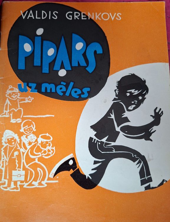 Pipars uz mēles 