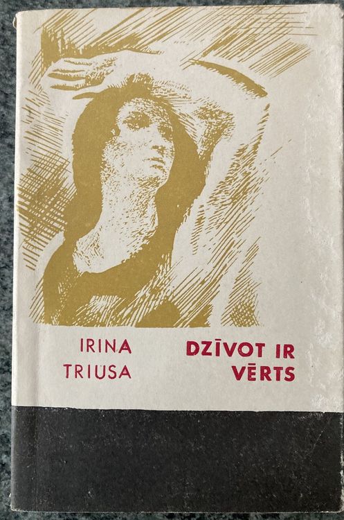 Dzīvot ir vērts