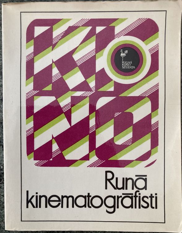 Runā kinematogrāfisti