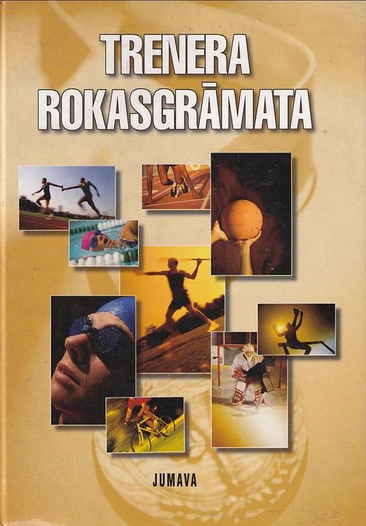 Trenera rokasgrāmata