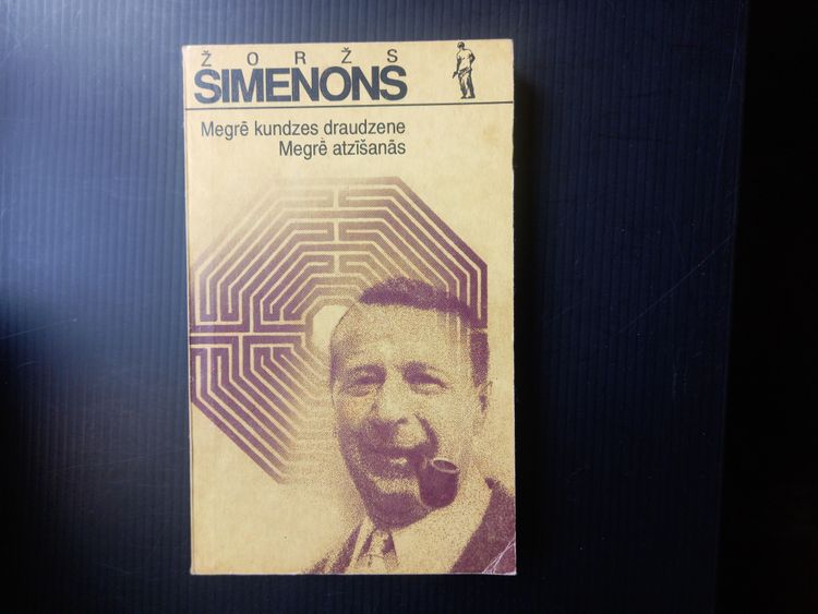 Megrē kundzes draudzene. Megrē atzīšanās