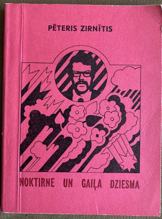 Noktirne un gaiļa dziesma