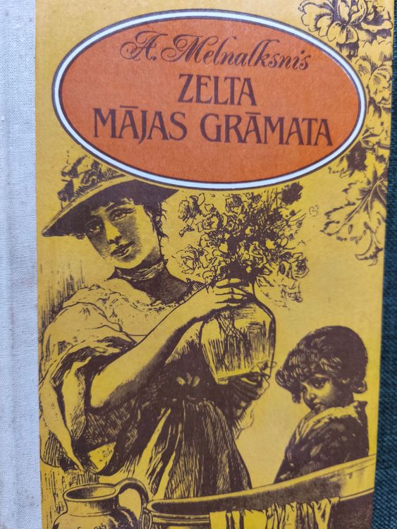 Zelta mājas grāmata