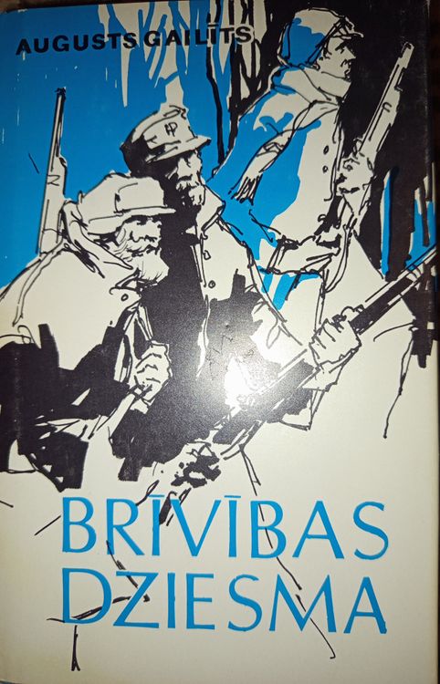 Brīvības dziesma