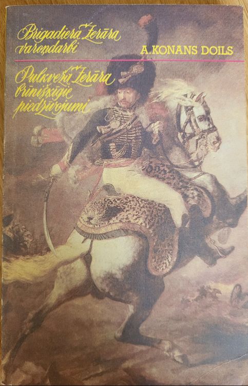 Brigadiera Žerāra varoņdarbi