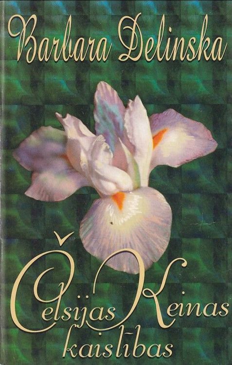 Čelsijas Keinas kaislības