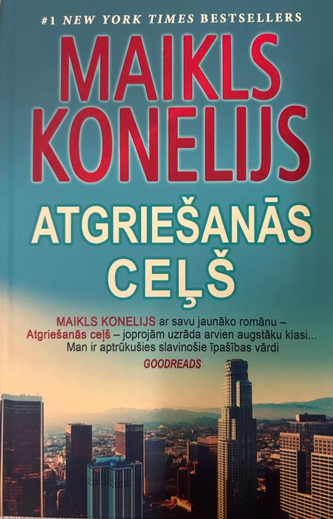 Atgriešanās ceļš