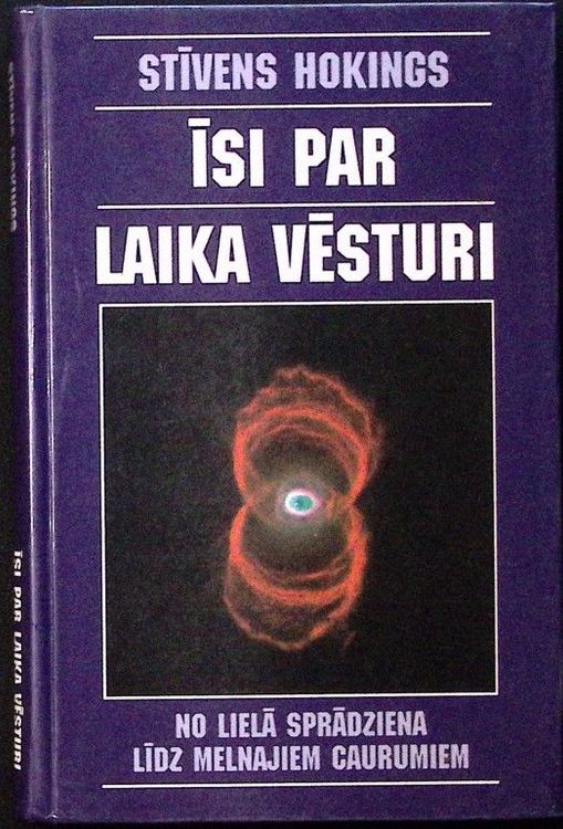 Īsi par laika vēsturi