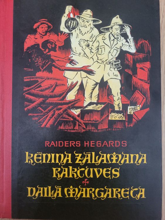 Ķēniņa Zālamana raktuves