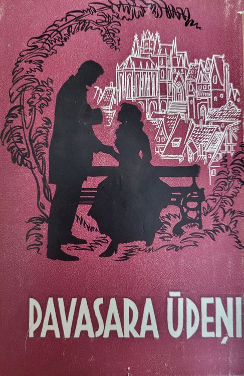 Pavasara ūdeņi