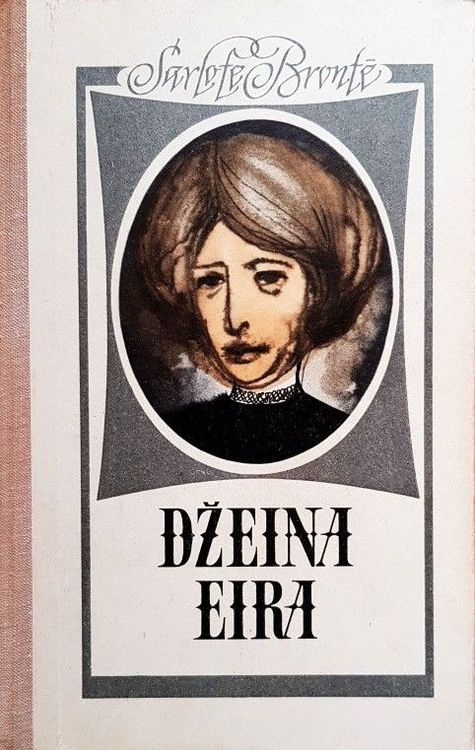 Džeina Eira