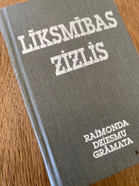 Līksmības Zizlis