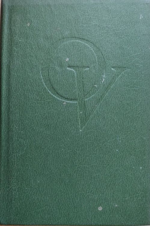 Kopoti raksti pirmais sējums