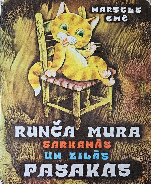 Runča Mura sarkanās un zilās pasakas