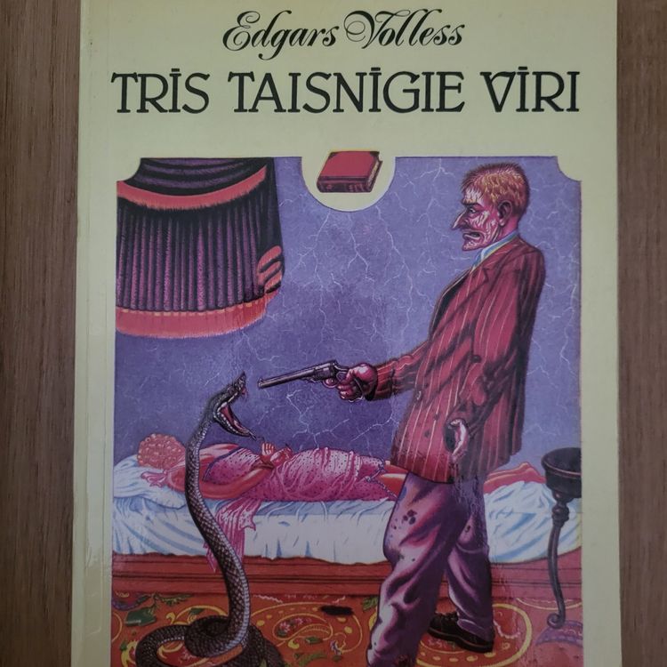 Trīs taisnīgie vīri