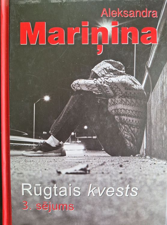 Rūgtais kvests 3. sējums