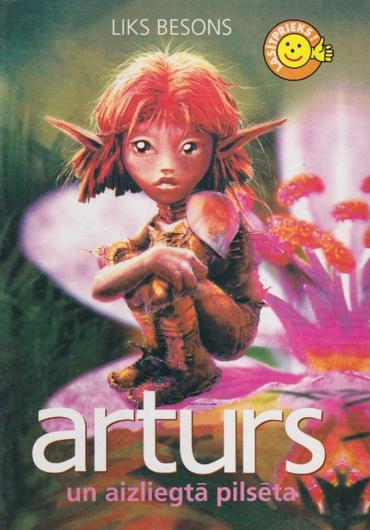 Arturs un aizliegtā pilsēta