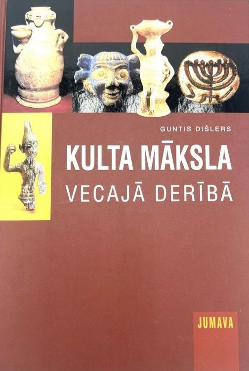 Kulta māksla Vecajā Derībā