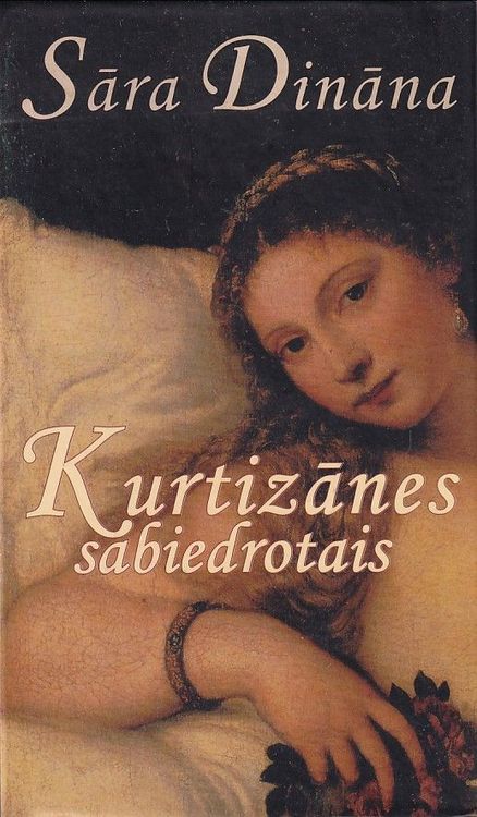 Kurtizānes sabiedrotais