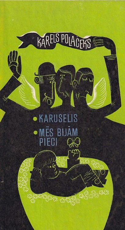 Karuselis, Mēs bijām pieci