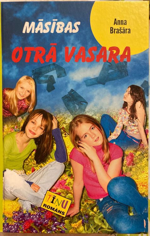 Māsības otrā vasara