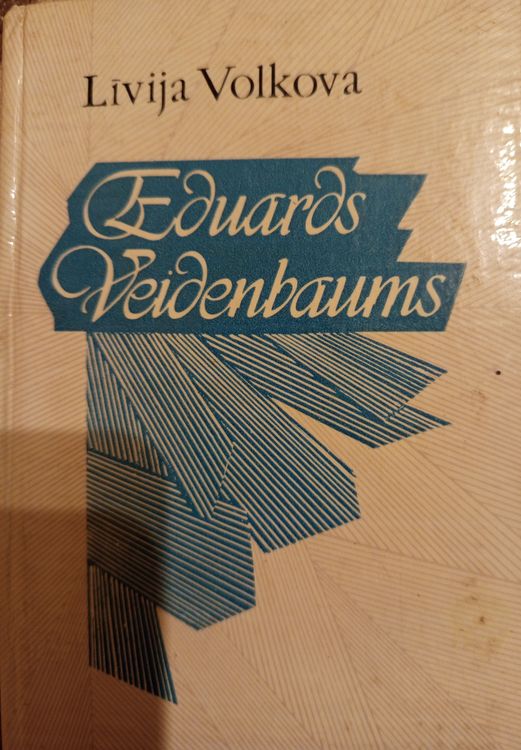 Eduards Veidenbaums 