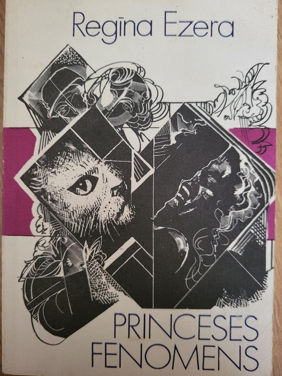 Princeses fenomens